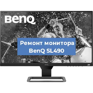 Замена конденсаторов на мониторе BenQ SL490 в Москве